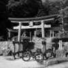 【出雲國】意宇郡・久米神社。