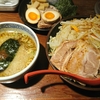 つけ麺専門店 三田製麺所 渋谷道玄坂店