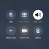 最高神アンと赤毛のアン