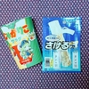 中の人のとある休日-其の4-じゃがアリゴ