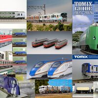 backend=imagemagick;height=200