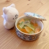 フルーツリキュールで酒飲みも楽しい琥珀糖作ってみた