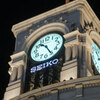 セイコーHDの12年3月期は純損益95億円の一転赤字へ