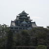 山口県～熱海・箱根の温泉旅 ④ 岡山後楽園