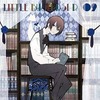 今ラジオCD「リトルバスターズ!R」Vol.9にとんでもないことが起こっている？