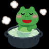 お久しぶりです！！【親愛なるはてなブロガーの皆様へご報告とお詫び】
