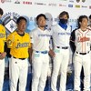 ファイターズvs台湾チームの試合