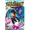 2025春アニメはコレを観ろ!!《絶対観て欲しいオススメ作品ベスト10》