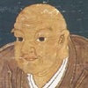 「日蓮」とは？