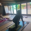 YOGA月の縁