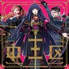 【ヒプマイ】言の葉党で衝撃の新展開！7連続CD完結＆初ファンミまで徹底解説