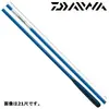 風に負けない一投を。へら竿ダイワ ヘラ F、現場主義の視点からじっくり掘り下げてみた