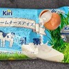 かじるクリームチーズアイス！コンビニなどで買えるカロリーや値段や味が気になるアイス商品