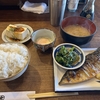 日本人の腸と和食の深い関係