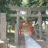 藤崎町　水木城の歴史と史跡をご紹介！🏯