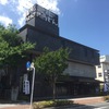 『館林うどん・食事処うどん本丸』～館林名産グルメを味わいたいならこのお店が絶対おススメ～