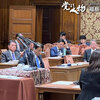 政治改革特別委員会での政治資金法改正法案等の質疑