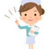 日赤で外来検査。検査入院の日程～脊柱管狭窄症