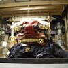 日方磐神社