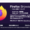 Firefox87 リリース