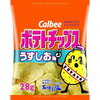 【カルビー】ポテトチップス10～20%値上げ