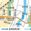 路面電車、おめでとう＼（＾ ＾）／ - 宇都宮市