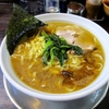 【今週のラーメン１３８０】 スズキヤスオ （東京・南新宿） ラうどん　〜ニュータイプなガッツリ系なら・・・ちょくちょく食いたい