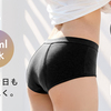 【最大50%OFF相当】Amazonプライムデー2026で狙うべき！moophem（ムーフェム）の夏向け快適シームレスインナー＆洗えるスリッパ完全ガイド