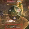 【FFXIVモバイル】モンクのバフ管理表示はもう少しどうにかならなかったのか...