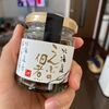 【カルディ購入品】もへじ 北海道こんぶの佃煮はおすすめのご飯のお供。魅力を徹底レビュー！