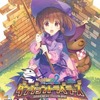 今PSVITAのTo Heart2 ダンジョントラベラーズ[通常版]というゲームにとんでもないことが起こっている？