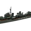 WW2 日本海軍艦艇 駆逐艦　初春　模型・プラモデル・本のおすすめリスト