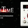 Eventide H9シリーズに新アルゴリズム、Space Timeが登場しました！