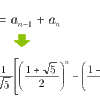 さよなら、パターン暗記！！パズル思考で数列王になろう！　〜知覚統合の大切さ〜 (第4回)