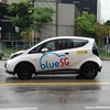 BlueSG の Bolloré Bluecarcar が高速道路で単独事故〔電気自動車 カーシェアリング問題点〕