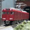 【 鉄道模型・Nゲージ 】鉄道コレクション、名古屋鉄道6000系5次車三河線を購入しました！