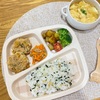 ふわっとろ〜！子どもがバクバク食べてくれた「コーンチーズのバタポンつくね」のレシピ