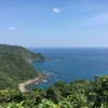 高知県でドライブするなら「横浪黒潮ライン」へGO。走ってみたのでレビューします！