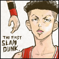 スラムダンクイラスト集 Plus Slam Dunk Illustrations 2 を購入したので スラダン好きが感想レビュー Slam Dunk 大津ススヌのドドド底辺日記