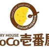 【食べ物】「カレーハウスCoCo壱番屋」ってなんだ？