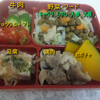 ランちゃんのお弁当