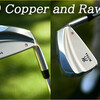 2026新作！続々と！米国MIURAゴルフ、US-ウィルソンゴルフ、Callaway Quantum ◆◆◆、Cobra Mini-330ccドライバー