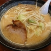 由利本荘市　ラーメンおやじ本荘店　おやじ麺をご紹介！🍜