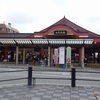 2024年オフろう！きっぷ旅行　鳥栖→福岡→東京編