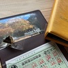 金剛錬成会に入会！モンベルクラブカードはどうなる？