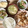 楽しもう(*´∀`)♪
