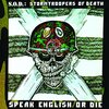 Speak English Or Die/S.O.D.（1985）今日のTSUTAYA DISCAS日記。#227