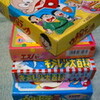 今年最初のアニメドラと正月の遊び