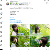 1日1ポスト！ 2026.6.18 その1 ─ なるはちゃん 2023.6.18 太閤山ランド ─