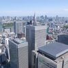 Wordマクロの実体験、「すごい」って思う・・・はず。